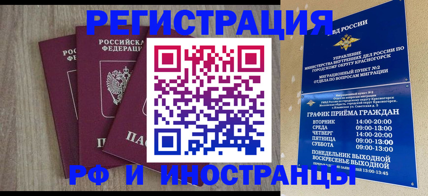 форма 3 в Кимрах